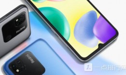 红米10a最新爆料,性能升级，续航惊人，性价比再创新高！