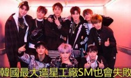 韩国五代男团爆料视频,独家爆料视频背后的故事与真相