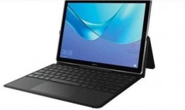 二合一平板最新爆料,颠覆性设计与强大性能前瞻