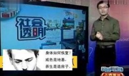 爆料宁夏小哥正能量视频,传递温暖，点亮生活希望