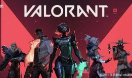 无畏契约最新爆料消息,神秘英雄登场，游戏玩法再升级！