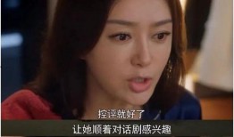 吃瓜大结局45集免费观看,揭秘剧情高潮，免费观看大放送！