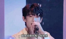 余宇涵爆料视频,事件背后惊人真相